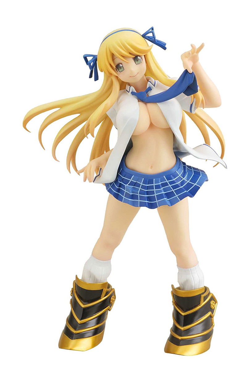 Gutto kuru Figure Collection La beaute Senran Kagura: Katsuragi image 1