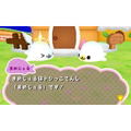 Mame Goma Happy! Sweets Farm thumbnail 2