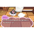Mame Goma Happy! Sweets Farm thumbnail 3