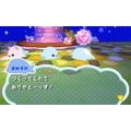 Mame Goma Happy! Sweets Farm thumbnail 4