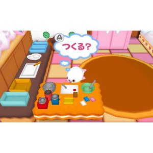 Mame Goma Happy! Sweets Farm image 6
