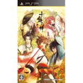 Toki no Kizuna: Hanamusubi Tsuzuri thumbnail 1