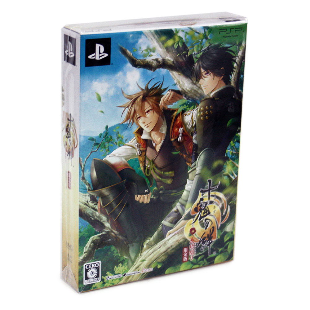 Toki No Kizuna: Hanamusubi Tsuzuri [Limited Edition] for Sony PSP