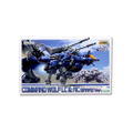 Zoids HMM: Command Wolf LC & AC Brad Custom (Re-run) thumbnail 14