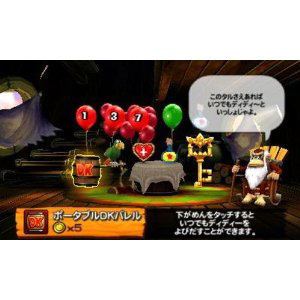 Donkey Kong Returns 3D image 17