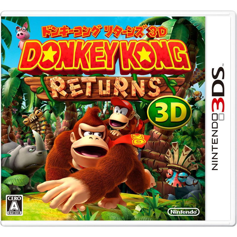 Donkey Kong Returns 3D image 1