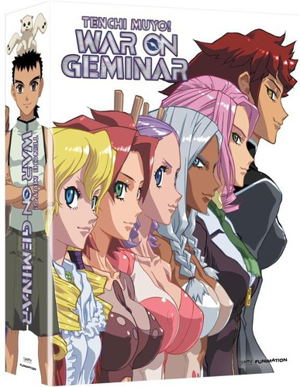 Tenchi Muyo: War on Geminar Part 1 [Blu-ray+DVD Limited Edition]_