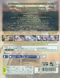 Aiyoku No Eustia Angel's Blessing thumbnail 2