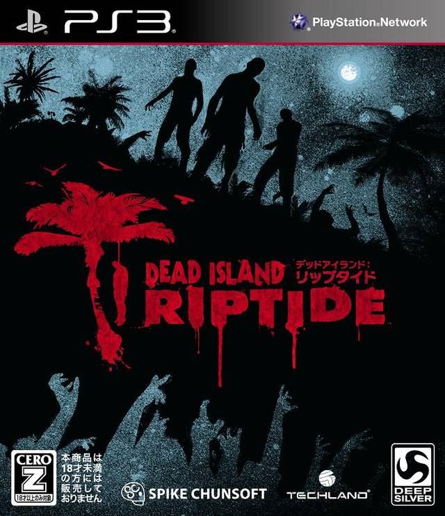 Dead Island: Riptide Definitive Edition (English)