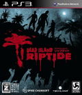 Dead Island: Riptide thumbnail 1