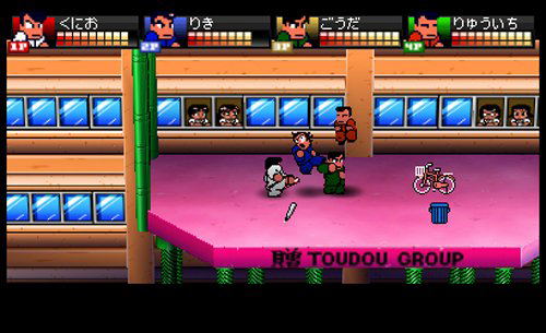 Nekketsu Kouha Kunio-Kun SP Kyousoukyoku for Nintendo 3DS