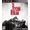 Psychobreak thumbnail 1
