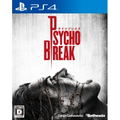 Psychobreak thumbnail 1