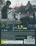 Psychobreak thumbnail 2