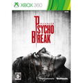 Psychobreak thumbnail 1