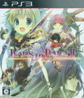 Tears to Tiara II: Haou no Matsuei thumbnail 1