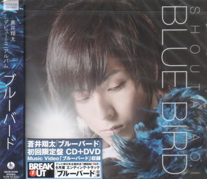 Blue Bird [CD+DVD Limited Edition]_