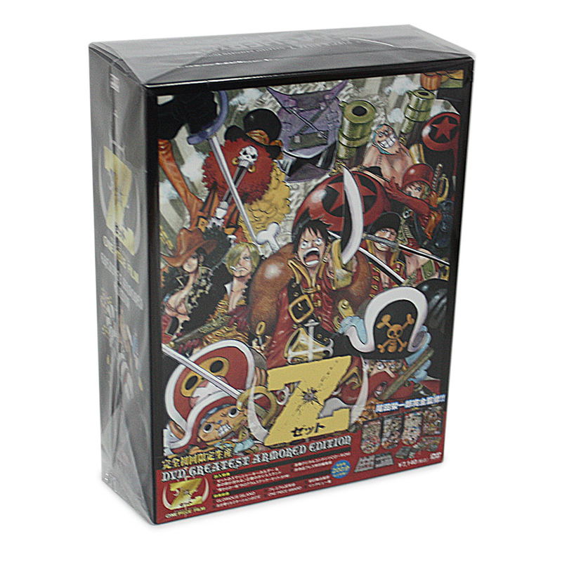 One Piece Film Z Dvd Greatest Armored Edition [Limited Edition] image 1
