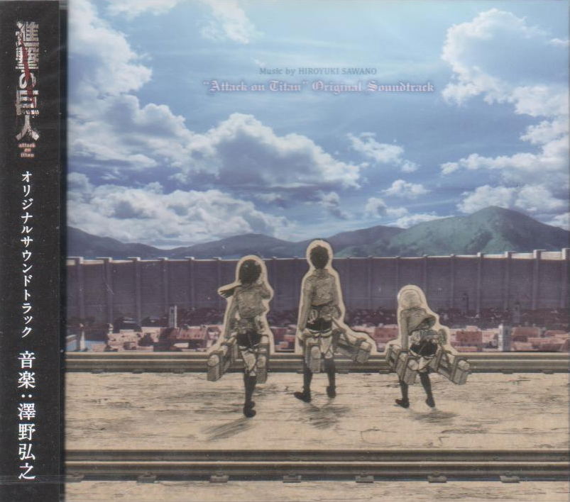 Attack on Titan Season 1 Original Soundtrack (Hiroyuki Sawano)