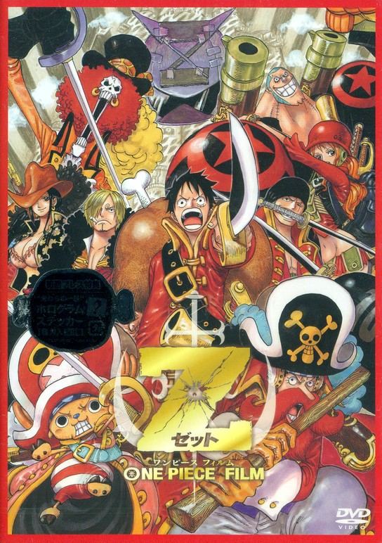 One Piece Film: Z, Movie fanart