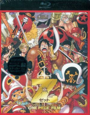 One Piece Film Z Blu-ray