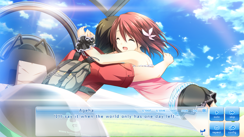 If My Heart Had Wings (DVD-ROM) image 6