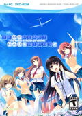If My Heart Had Wings (DVD-ROM) thumbnail 1