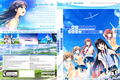 If My Heart Had Wings (DVD-ROM) thumbnail 2