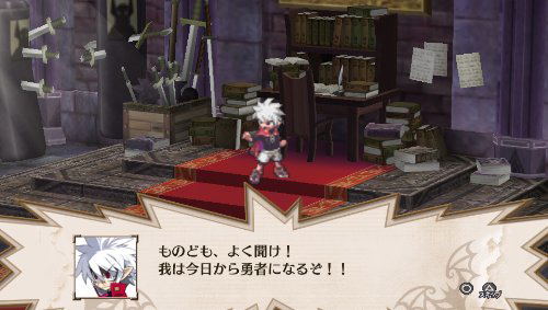 Disgaea 3: Absence of Detention [PS Vita the Best] English image 4