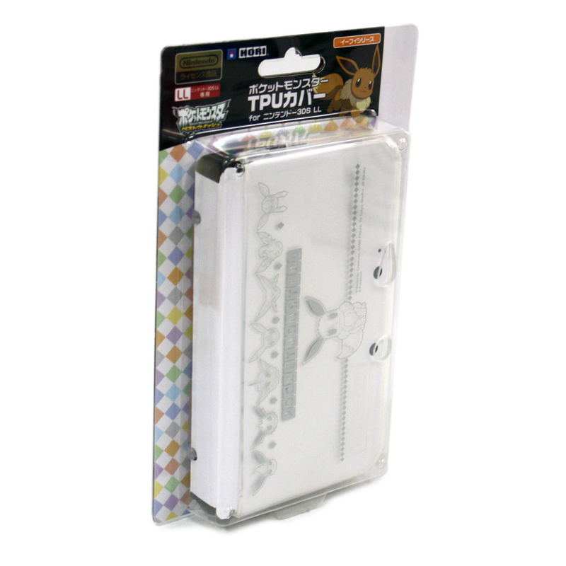 Pokemon TPU Cover for 3DS LL (Eievui Series Version) image 1