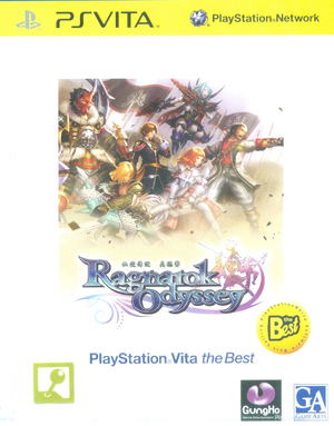 Ragnarok Odyssey (English and Chinese Subs) [PS Vita the Best]_