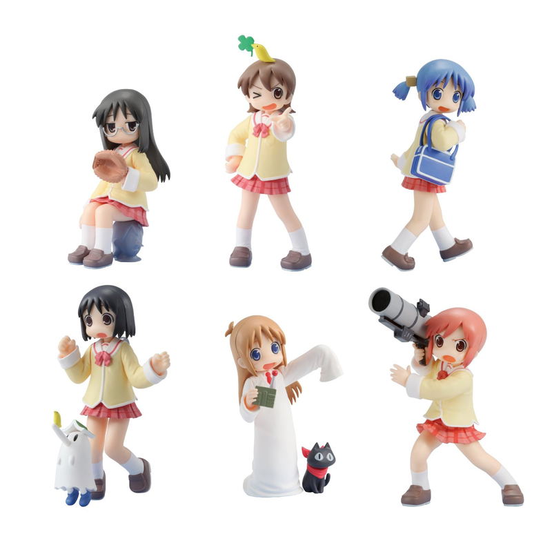 Toys Works Collection 4.5 - Nichijou Non Scale Pre-Painted PVC Trading Figure image 1