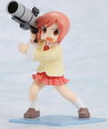 Toys Works Collection 4.5 - Nichijou Non Scale Pre-Painted PVC Trading Figure thumbnail 17