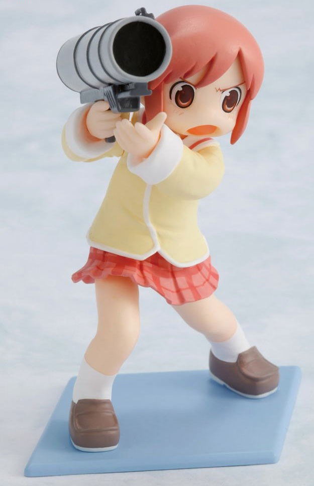 Toys Works Collection 4.5 - Nichijou Non Scale Pre-Painted PVC Trading Figure image 18