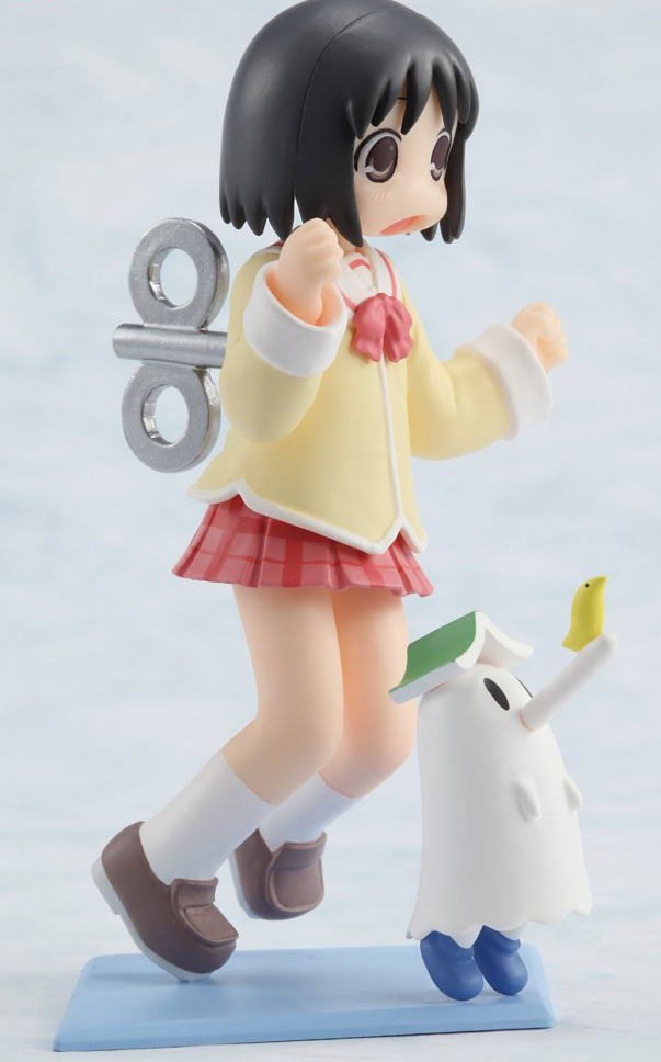 Toys Works Collection 4.5 - Nichijou Non Scale Pre-Painted PVC Trading Figure image 2