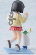 Toys Works Collection 4.5 - Nichijou Non Scale Pre-Painted PVC Trading Figure thumbnail 4