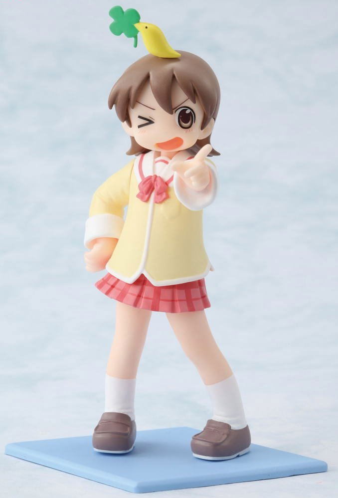 Toys Works Collection 4.5 - Nichijou Non Scale Pre-Painted PVC Trading Figure image 8