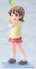 Toys Works Collection 4.5 - Nichijou Non Scale Pre-Painted PVC Trading Figure thumbnail 9