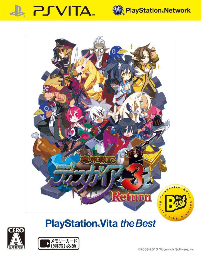 Disgaea 3: Absence of Detention [PS Vita the Best] English image 1