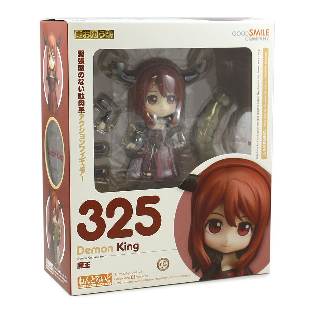 Nendoroid No. 325 Maoyu: Demon King