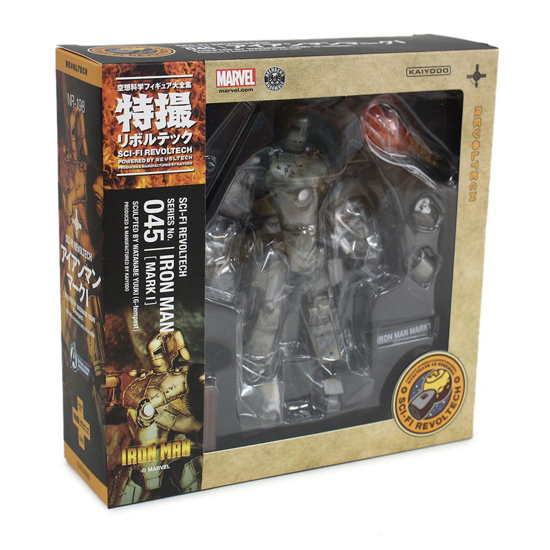 SCI-FI Revoltech Series No.045 - Iron Man: Iron Man Mark 1 image 8