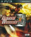 Dynasty Warriors 8 (English) thumbnail 1