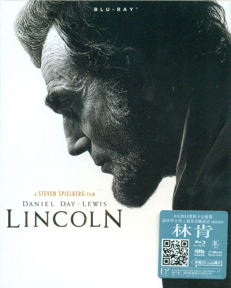 Lincoln image 1