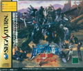 Quovadis 2 thumbnail 1
