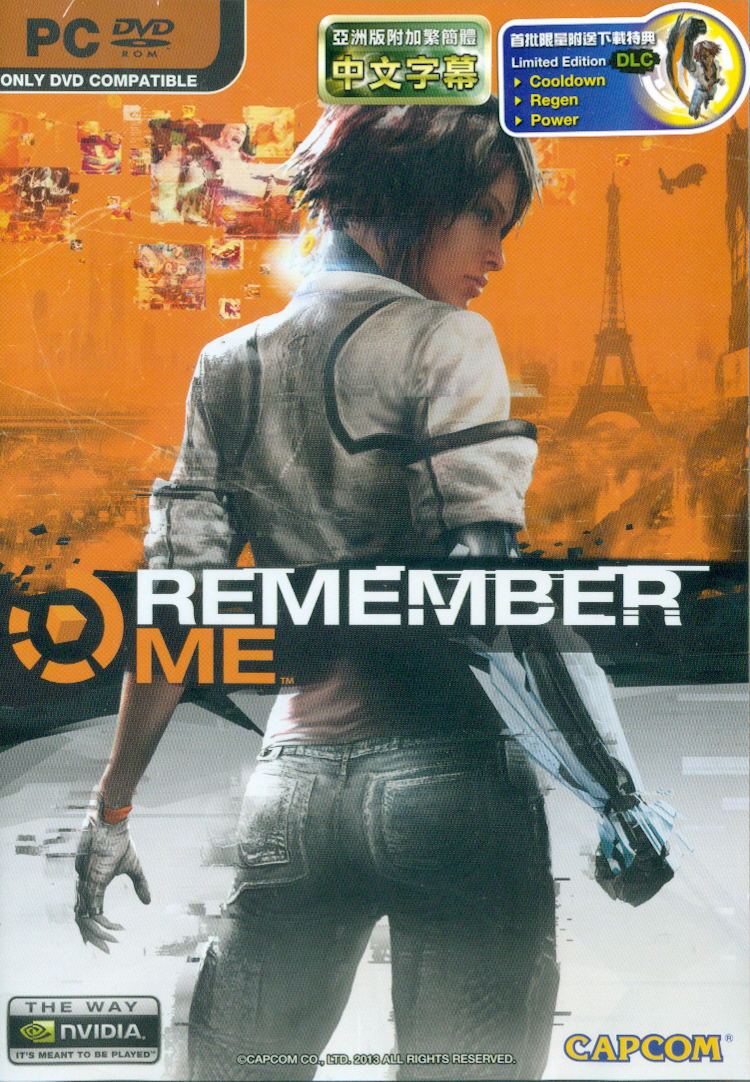 Remember Me (DVD-ROM) image 1