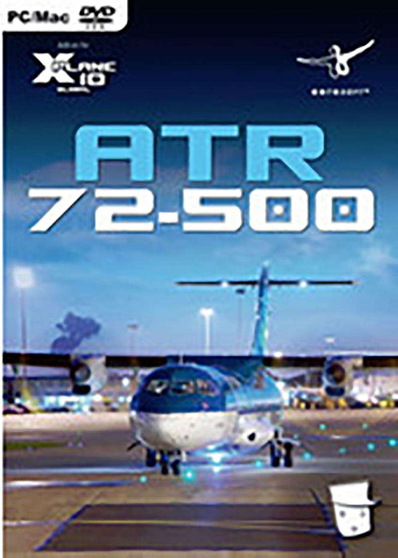 ATR 72-500 (for X-Plane 10) (DVD-ROM) image 1