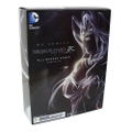 DC Comics Variant Play Arts Kai Non Scale Pre-Painted Figure: Wonder Woman thumbnail 7