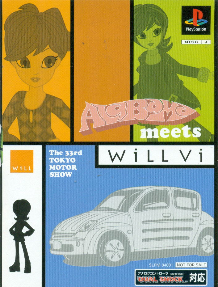 I'm ALABAMA meets will vi ps1 　東京モーターショー Alabama Meets Will Vi for PlayStation