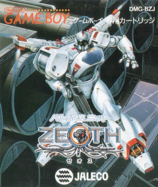 Battle Unit Zeoth image 1