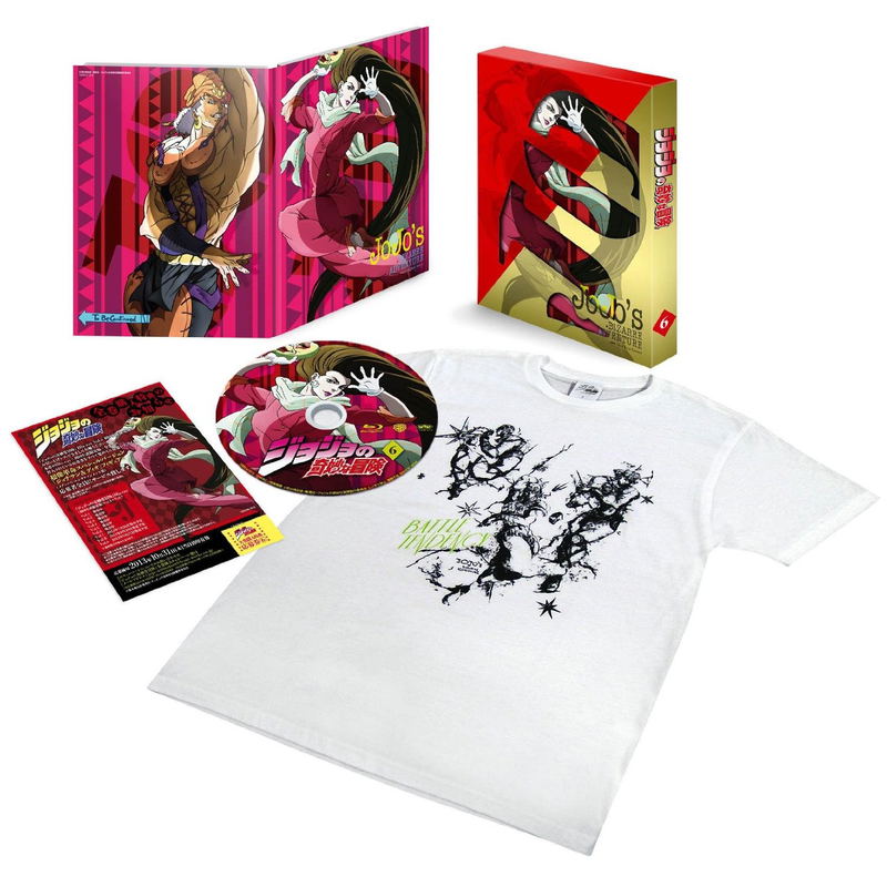 JoJo's Bizarre Adventure Vol.6 [Limited Edition] image 1